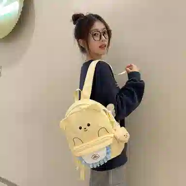 BUBM Nylon Backpack Yellow