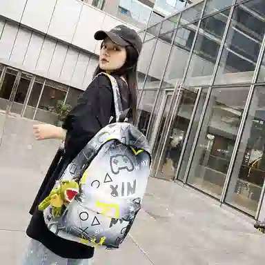 BUBM Backpack