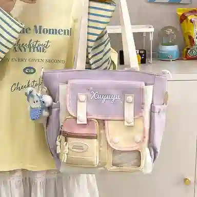 BUBM Tote