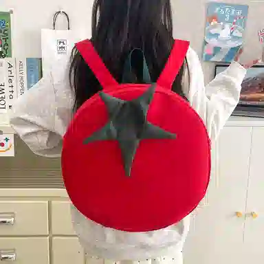 BUBM Backpack