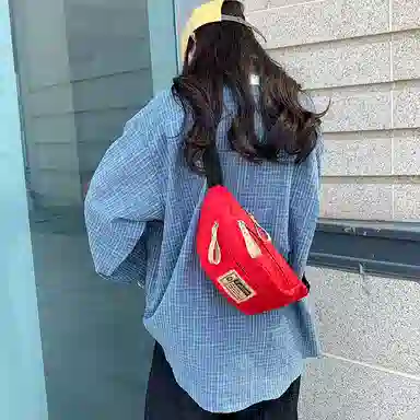 BUBM Oxford Shoulder Bag