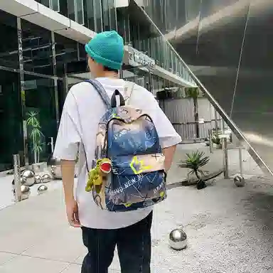 BUBM Backpack