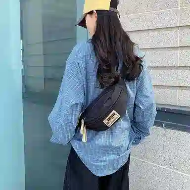 BUBM Oxford Shoulder Bag