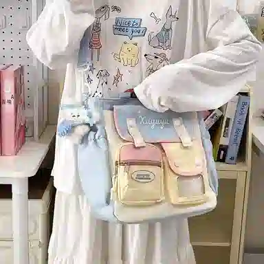 BUBM Tote
