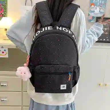 BUBM Nylon Backpack