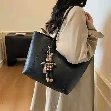 BUBM Tote PU