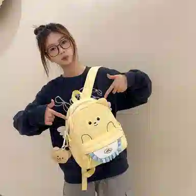 BUBM Nylon Backpack Yellow
