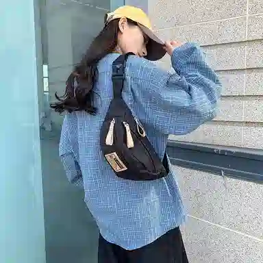 BUBM Oxford Shoulder Bag