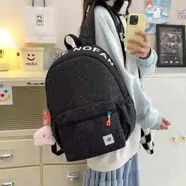 BUBM Nylon Backpack
