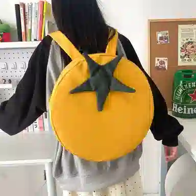 BUBM Backpack