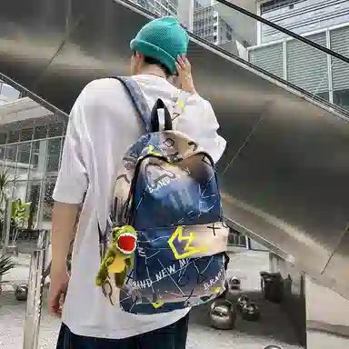 BUBM Backpack