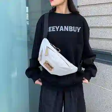 BUBM Oxford Shoulder Bag