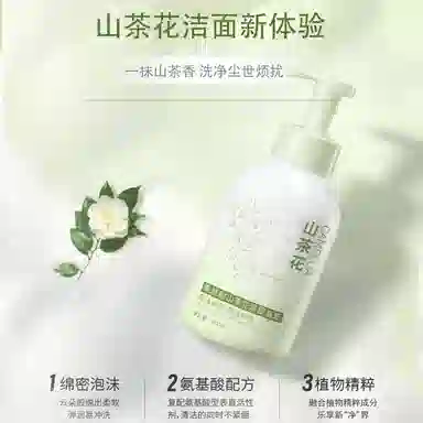 600ml