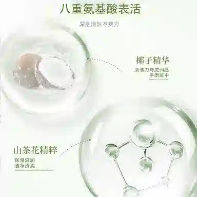 600ml
