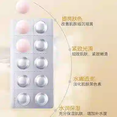 cvc vcc 20mg