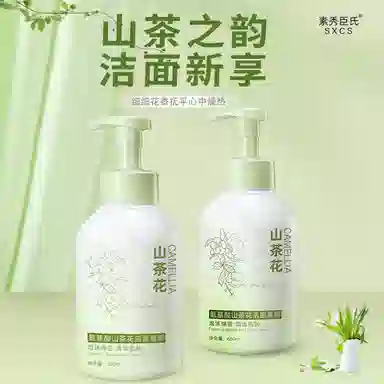 600ml
