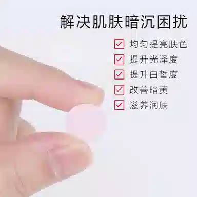 cvc vcc 20mg