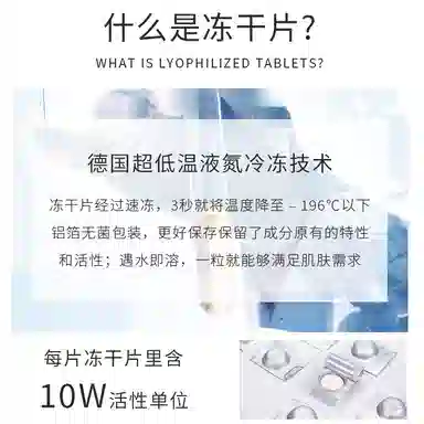 cvc vcc 20mg