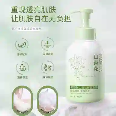 600ml
