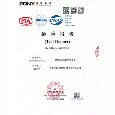 100g