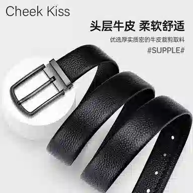 cheekkiss 3.5cm