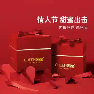 cheekkiss 4