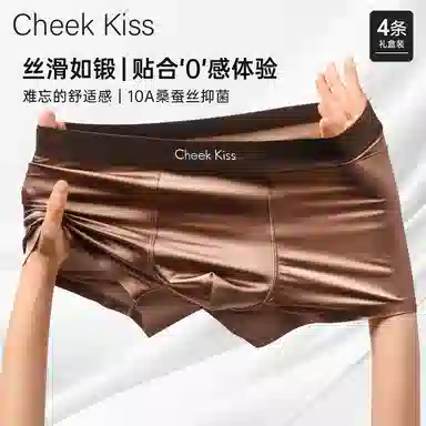 cheekkiss 10A 2