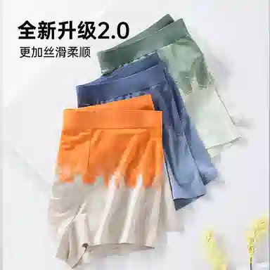 cheekkiss H 10A 4