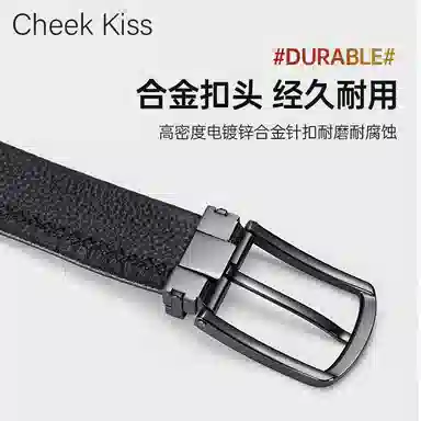 cheekkiss 3.5cm