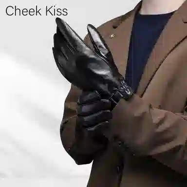 cheekkiss