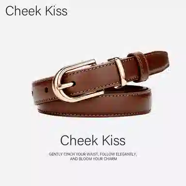cheekkiss 1.8cm