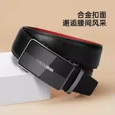 cheekkiss H 3.5cm