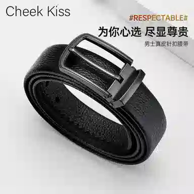 cheekkiss 3.5cm