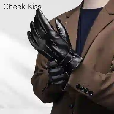 cheekkiss