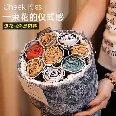cheekkiss