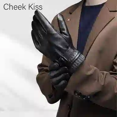 cheekkiss