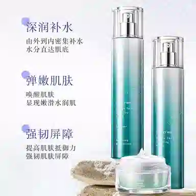 花肌粹 葡萄籽水润沁颜界面水乳精华套装 舒缓维稳紧致保湿滋润补水补水滋润型 两件套/三件套/四件套