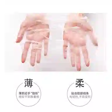 花肌粹 黄瓜润泽保湿面膜 修护滋润舒缓补水 五片一盒 三盒/六盒