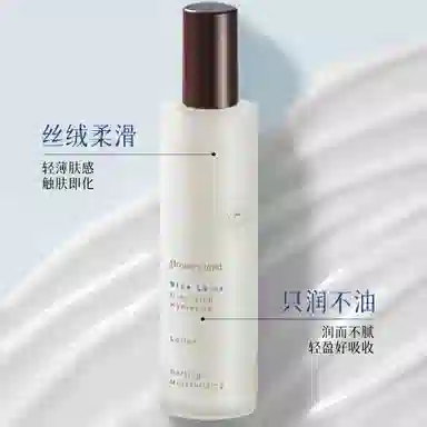 花肌粹 蓝莲洁面护肤水乳霜精华套盒 保湿修护控油清洁清爽滋润舒缓补水滋润型 两件套/三件套/四件套/五件套