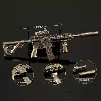 abay M4A1