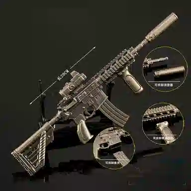abay M4A1
