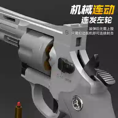 357
