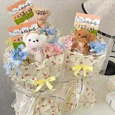 OLOEY 35cm