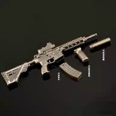 abay M4A1