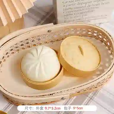 欧洛伊 解压大包子 仿真小笼包慢回弹减压玩具 捏捏乐