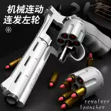 357
