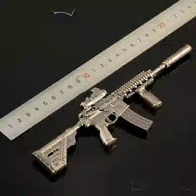 abay M4A1