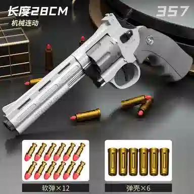 357