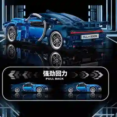 118 473pcs