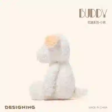 buddy 31cm